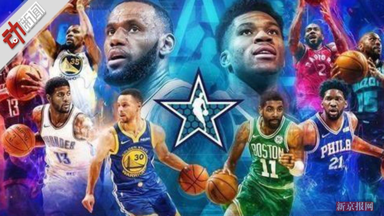 NBA球员数据统计：得分、篮板、助攻排行,（NBA球员三大数据排行榜：得分、篮板、助攻）